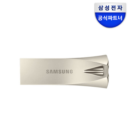 공식인증 USB메모리 3.2 BAR PLUS 512GB MUF-512BE3/APC