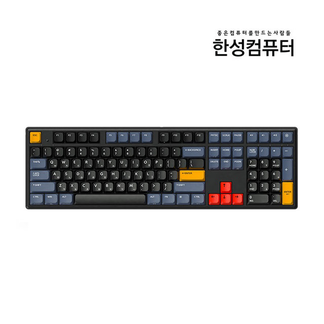 한성컴퓨터 GK898B PRO 동그리 8K 유무선 무접점 비너스 네이비 45g 풀배열 108키 키보드