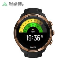 [소진상품] SUUNTO9 BARO COPPER