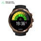 [소진상품] SUUNTO9 BARO COPPER