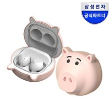 [정가:315,300] 갤럭시 버즈2 프로 무선 블루투스 이어폰 + 토이스토리 햄 케이스 패키지 [SM-R510N]