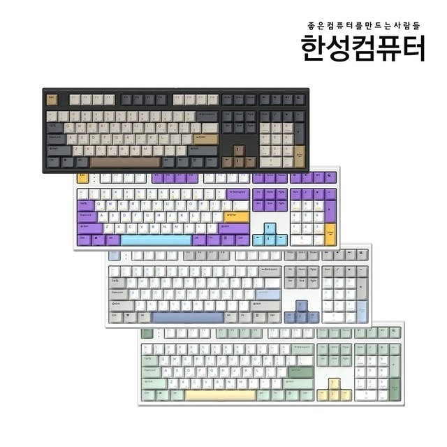 GK787SE OfficeMaster 8K 저소음 윤활 기계식 키보드 토독 밀크 소다 (호크 35g_저소음)
