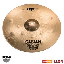 사비안 심벌 Sabian 16 Ballistic Crash B8X 416BCX