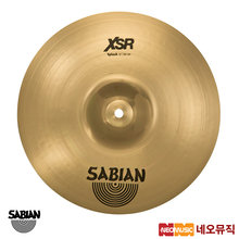 사비안 심벌 Sabian Cymbal 12 Splash XSR XSR1205B