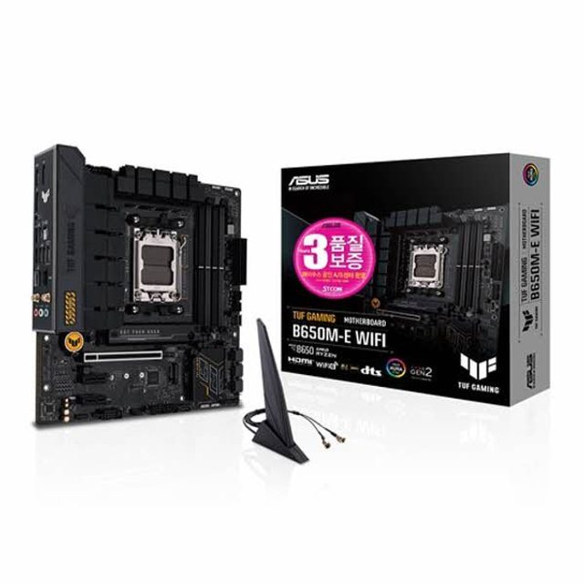 ASUS TUF Gaming B650M-E WIFI 메인보드 STCOM