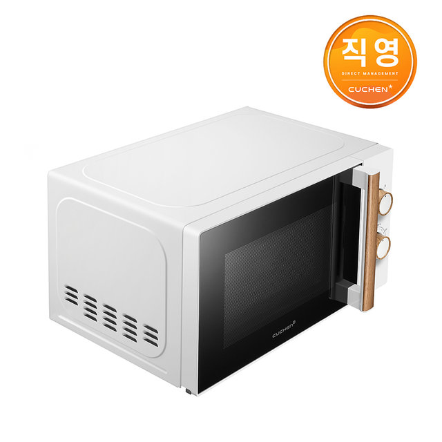 쿠첸 클래식 레트로 전자레인지 다이얼식 20L COV-N201W