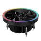 DEEPCOOL UD551 ARGB