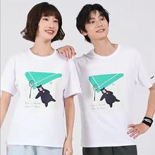 가와사키 남성 여성 반팔 티셔츠 K1C02-B3928