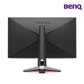 BenQ 모비우스 EX2510S 63Cm(24) FHD 165Hz 1ms 게이밍 모니터