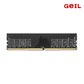 [서린공식] GeIL DDR4-2666 CL19 PRISTINE 4GB