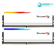 [서린공식] G.SKILL DDR5-5600 CL30 RIPJAWS M5 RGB 화이트 패키지 (64GB(32Gx2))