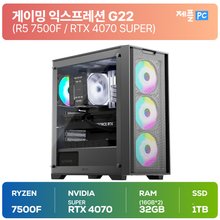 제플PC 게이밍 익스프레션 G22