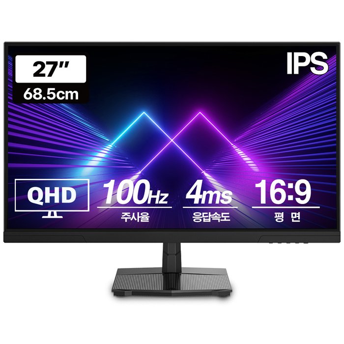 프리플로우 Vuti27F10PQ QHD IPS 리얼 100 모니터(무결점)