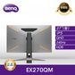 -공식- BenQ MOBIUZ EX270QM 게이밍 무결점 모니터 (IPS/ QHD/ 240Hz)