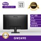 -공식- BenQ GW2490 아이케어 무결점 모니터 (IPS/FHD/100Hz)