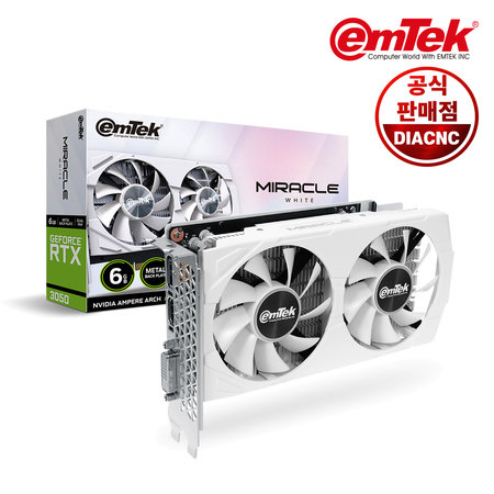 이엠텍 지포스 RTX 3050 MIRACLE WHITE D6 6GB