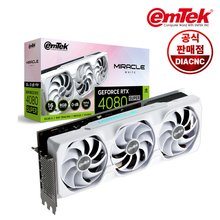 이엠텍 지포스 RTX 4080 SUPER MIRACLE WHITE D6X 16GB