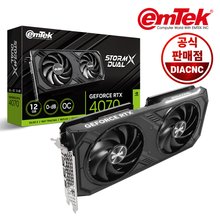 이엠텍 지포스 RTX 4070 SUPER STORM X Dual OC D6X 12GB