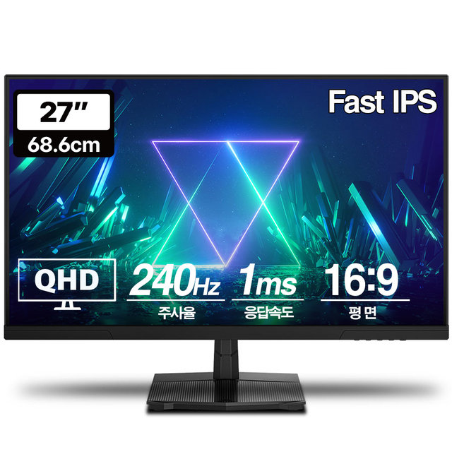 Vuti27F24PQ QHD Fast IPS 리얼 240 게이밍 모니터(무결점)