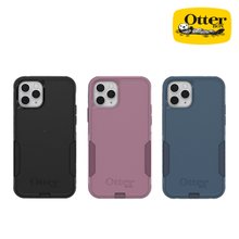 Otterbox Commuter 아이폰13 프로맥스 케이스