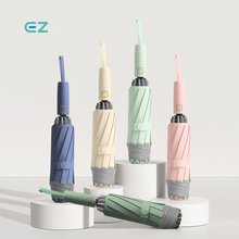 아이존아이앤디 거꾸로 3단 완전자동 우산 EZ 3RU-01