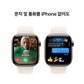 애플워치10 42mm, GPS+Cellular(골드 티타늄, 스타라이트 스포츠 밴드, M/L)-[MX073KH/A]