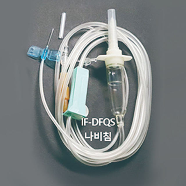 두원 수액세트 유침 나비침부착 23g 50개 DEHP-FREE IV SET