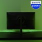 삼성 오디세이 G5 S27CG510 QHD 165Hz 1ms 게이밍 모니터