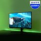 삼성 오디세이 G5 S27CG510 QHD 165Hz 1ms 게이밍 모니터