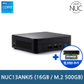 ASUS NUC13ANKi5 (16GB, M.2 500GB) 베어본 미니PC