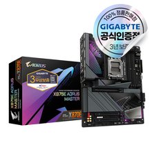 GIGABYTE X870E AORUS MASTER 피씨디렉트 [오늘출발/안전포장]