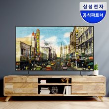 (옵션선택) 비즈니스TV 75인치 4K UHD LED LH75BEDHLGFXKR 1등급