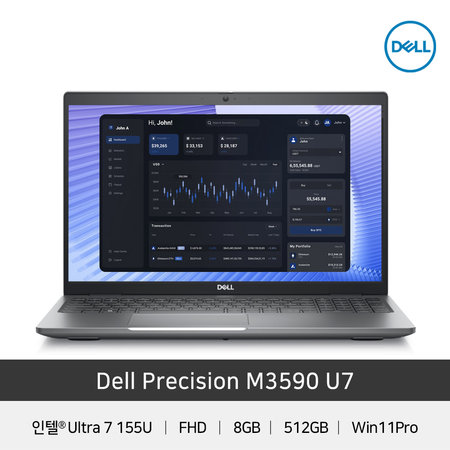 DELL 프리시전 M3590 U7 155U 델 노트북 FHD 15인치 모바일 워크스테이션 작업용PC 기업용 컴퓨터 