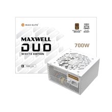 MAXWELL DUO 700W 80PLUS브론즈 플랫 화이트