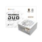 맥스엘리트 MAXWELL DUO 800W 80PLUS브론즈플랫화이트