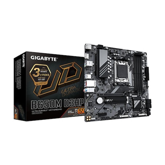 GIGABYTE B650M D3HP 제이씨현