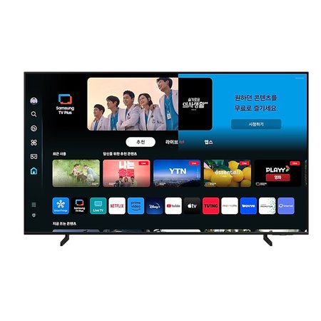  삼성 QLED 4K TV 125cm 벽걸이형 KQ50QD60AFXKR(W)