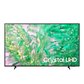  삼성 UHD TV 163cm 벽걸이형 KU65UD8070FXKR(W)