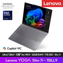 Lenovo Yoga Slim 7i 15ILL9 AURA EDITION 83HM000HKR (Ultra7 258V/2.8K/32GB/1TB/Win 11H)