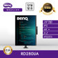 -공식- BenQ RD280UA 아이케어 무결점 멀티스탠드 모니터 (IPS/WQXGA/코딩)