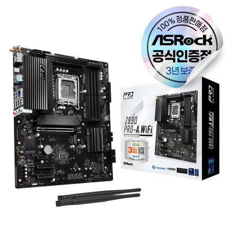 ASRock Z890 Pro-A WiFi 에즈윈 메인보드 [오늘출발/안전포장]