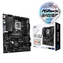 ASRock Z890 Pro-A 에즈윈 메인보드 [오늘출발/안전포장]