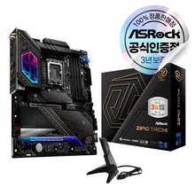 ASRock Z890 Taichi 에즈윈 메인보드 [오늘출발/안전포장]