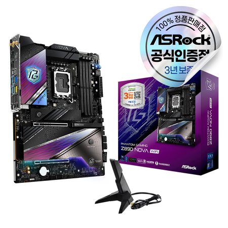 ASRock Z890 Nova WiFi 에즈윈 메인보드 [오늘출발/안전포장]