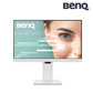 -공식- BenQ GW2486TC 아이케어 멀티스탠드 무결점 모니터 (IPS/FHD/100Hz)