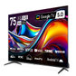 [25년형] 프리즘 75인치 QLED 국내최초 구글5.0 스마트TV DLG120Hz 패널 2년 무상 / CP75G5Q (기사방문/스탠드설치)