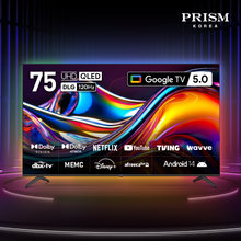 [25년형] 프리즘 75인치 QLED 국내최초 구글5.0 스마트TV DLG120Hz 패널 2년 무상 / CP75G5Q (기사방문/벽걸이설치)