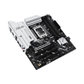 ASUS PRIME Z890M-PLUS WIFI-CSM STCOM 컴퓨터 PC 게이밍 인텔 메인보드