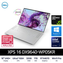 Dell XPS 16 DX9640-WP05KR (Ultra7 155H/OLED UHD+/터치스크린/400nit/32GB/1TB/RTX4070/Win11 Pro)