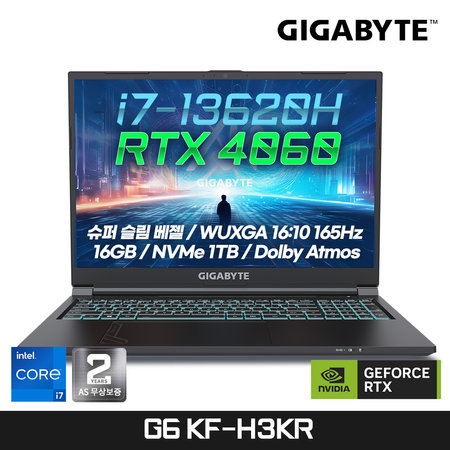 기가바이트 G6 KF-H3KR i7-13620H/16GB/1TB/RTX4060